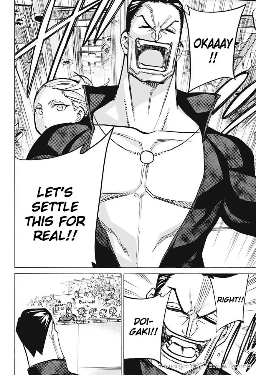 Seshiji o Pin! to - Shikakou Kyougi Dance-bu e Youkoso Chapter 74 12